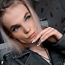 Знакомства: Алина, 25 лет, Витебск