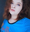 Знакомства: Екатерина, 26 лет, Алматы