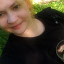 Знакомства: Арина, 34 года, Иркутск