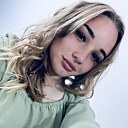 Знакомства: Анастасия, 24 года, Южно-Сахалинск
