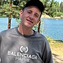 Знакомства: Александр, 30 лет, Владимир