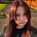 Знакомства: Карина, 20 лет, Набережные Челны