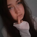 Знакомства: Лана, 19 лет, Краснодар