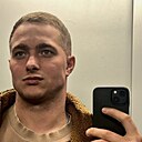 Знакомства: Андрей, 28 лет, Видное