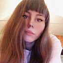 Знакомства: Диана, 22 года, Дзержинск
