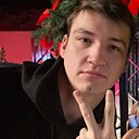 Знакомства: Алексей, 20 лет, Благовещенск