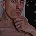 Знакомства: Павел, 32 года, Бугульма