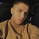 Знакомства: Давид, 25 лет, Марковка