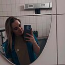 Знакомства: Анастасия, 23 года, Новотроицк