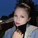 Знакомства: Аленка, 20 лет, Благовещенск