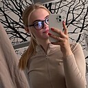 Знакомства: Валерия, 18 лет, Смоленск