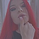 Знакомства: Карина, 25 лет, Санкт-Петербург
