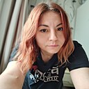 Знакомства: Алиса, 34 года, Москва