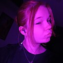 Знакомства: Min, 18 лет, Опочка