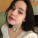Знакомства: Кристина, 20 лет, Уфа