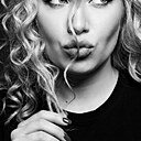 Знакомства: Юлия, 34 года, Брянск