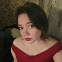 Знакомства: Ольга, 19 лет, Кривой Рог