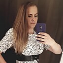 Знакомства: Таня, 30 лет, Алексеевка (Белгородская Обл)
