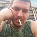 Знакомства: Серж, 40 лет, Благовещенск