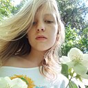 Знакомства: Мирослава, 19 лет, Санкт-Петербург