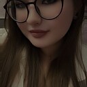 Знакомства: Карина, 19 лет, Новосибирск