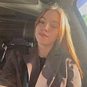 Знакомства: Анна, 20 лет, Архангельск