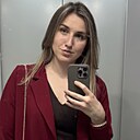 Знакомства: Lesya, 26 лет, Москва