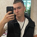 Знакомства: Андрей, 21 год, Керчь