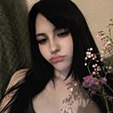 Знакомства: Кристина, 18 лет, Киев