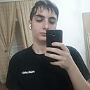Знакомства: Салман, 18 лет, Грозный