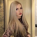 Знакомства: Эмилия, 23 года, Минск