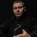 Знакомства: Руслан, 28 лет, Благовещенск