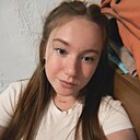 Знакомства: Вероника, 19 лет, Владивосток