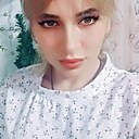 Знакомства: Алена, 38 лет, Хабаровск