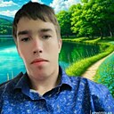 Знакомства: Сергей, 21 год, Томск