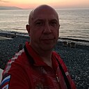 Знакомства: Сергей, 44 года, Павловский Посад