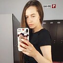 Знакомства: Наталья, 36 лет, Екатеринбург