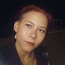 Знакомства: Александра, 18 лет, Нижний Тагил