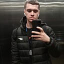 Знакомства: Никита, 24 года, Екатеринбург