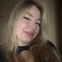 Знакомства: Анастасия, 22 года, Челябинск