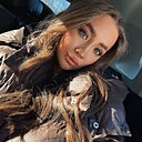 Знакомства: Арина, 29 лет, Донецк (Ростовская обл.)