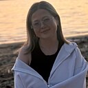 Знакомства: Камила, 30 лет, Казань
