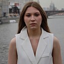 Знакомства: Арина, 18 лет, Одинцово