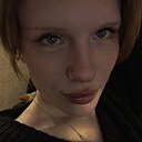 Знакомства: Оксана, 23 года, Воронеж