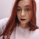 Знакомства: Надежда, 28 лет, Нижний Новгород