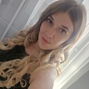 Знакомства: Ирина, 30 лет, Дальнегорск