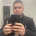 Знакомства: Валерий, 40 лет, Вязьма
