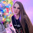 Знакомства: Оксана, 33 года, Ярославль