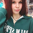 Знакомства: Эринн, 21 год, Комсомольск-на-Амуре