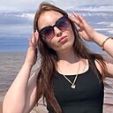 Знакомства: Ольга, 21 год, Санкт-Петербург